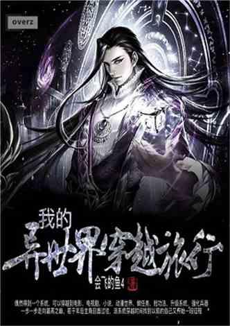 小猫钓鱼正版下载中文版