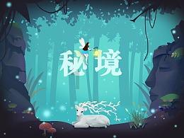 一千个人有一千种巨无霸吃法！