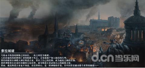 死神VS火影3.2