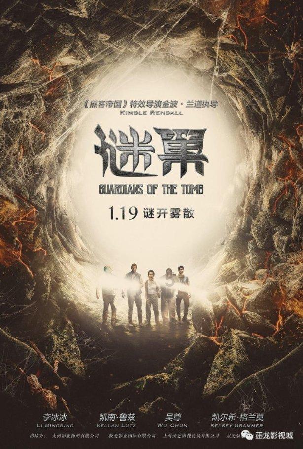如何做到蛋糕卷不裂开游戏画面