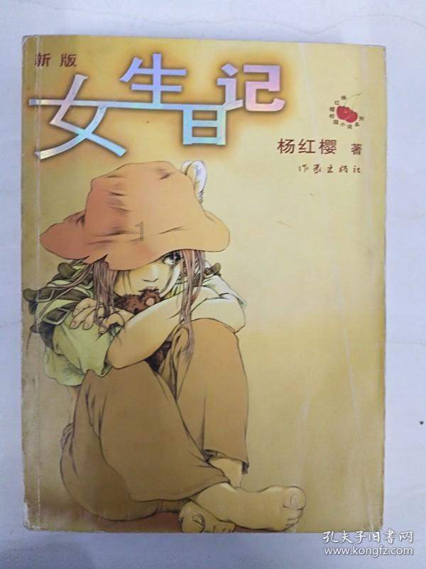 起亚锐欧里程表拔钥匙后断电吗？游戏画面