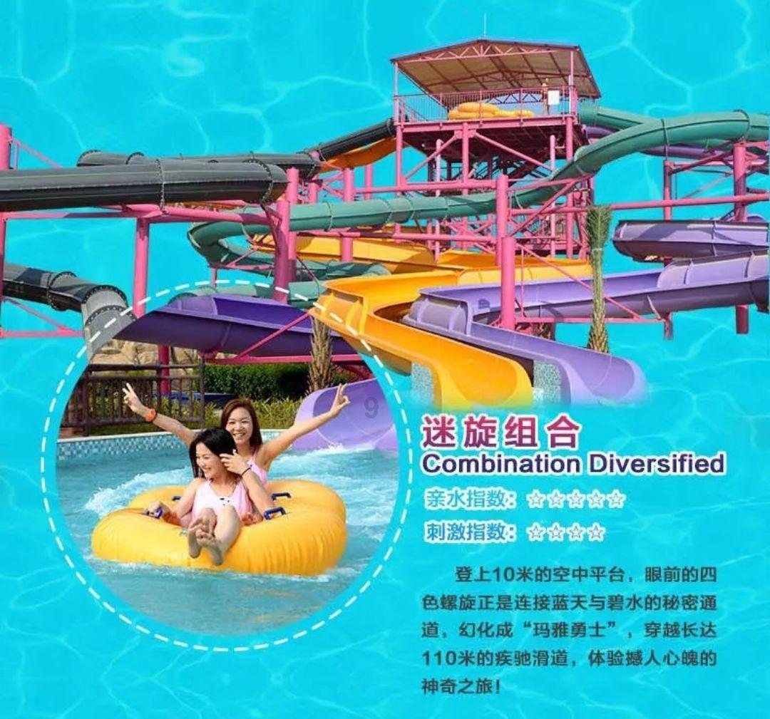 铁笼中的小鹿逃脱