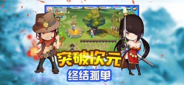 中国队夺速度滑冰世界杯盐湖城站混合接力金牌