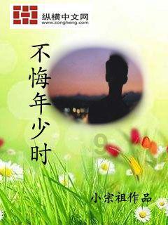 合金装备：幸存