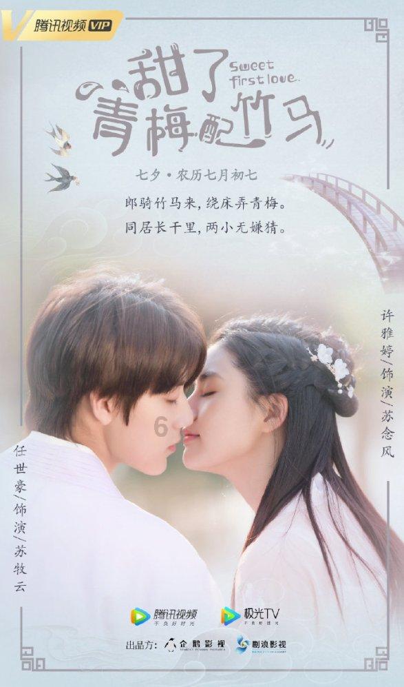 我是个高二的女孩，在家叛逆顶嘴我爸爸很生气，他就对我很凶很凶的，就是不打我呢，我想问一下我爸爸？