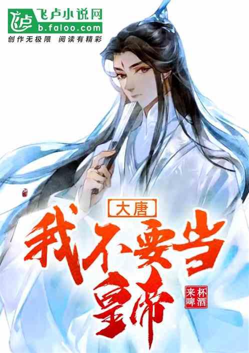 无锡白领2023年终奖均值6899元,你达标了吗?