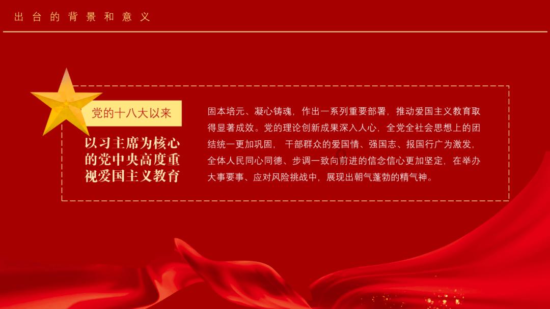 英雄之战中文版