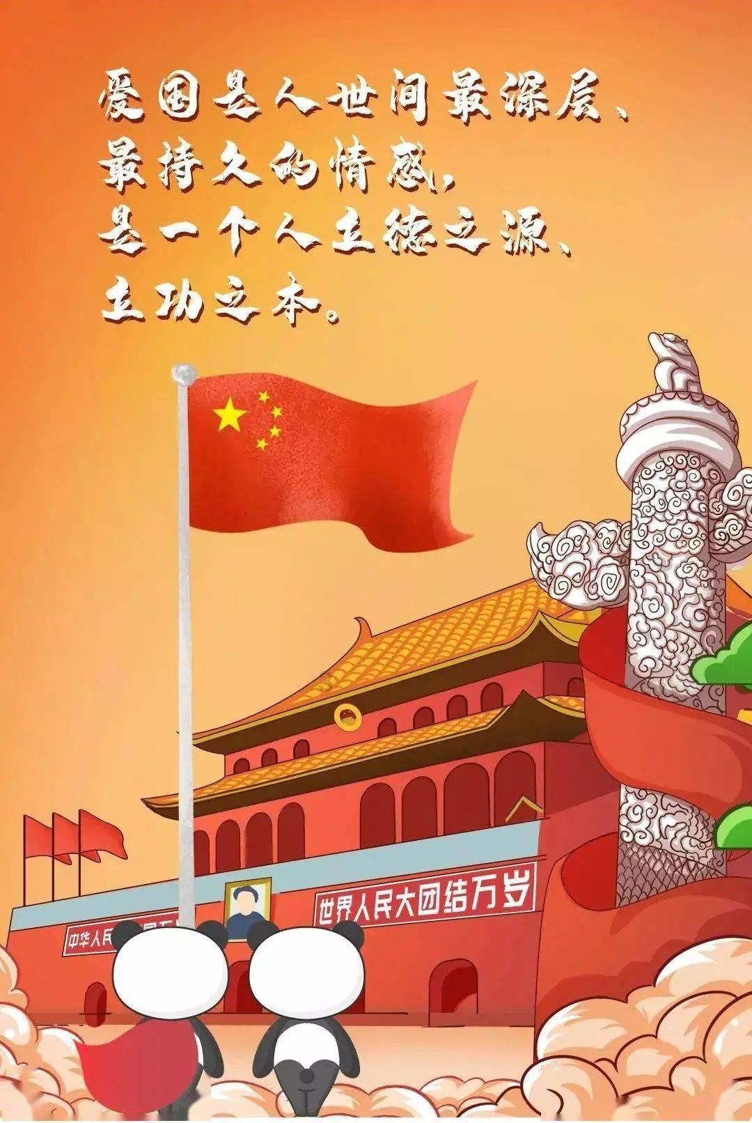 脑洞小老弟无实名认证