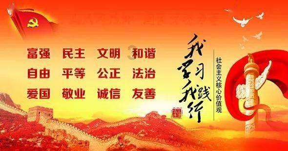 逃离橡子树种植地