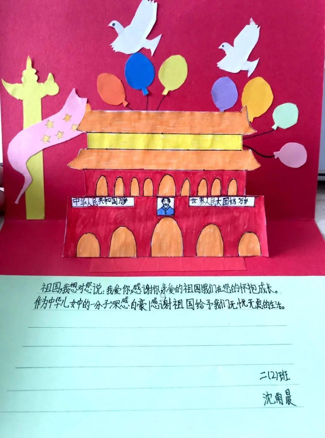 三江警校录取分数线游戏画面