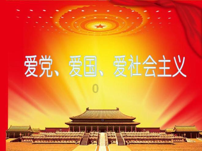 这两个女生谁更好