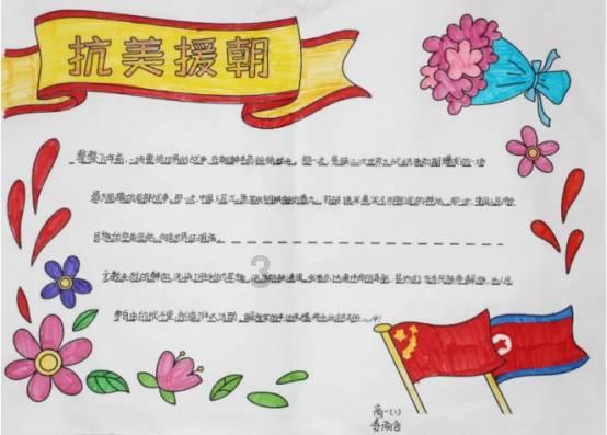 各位舞蹈大神，请问这个手位叫什么？游戏画面