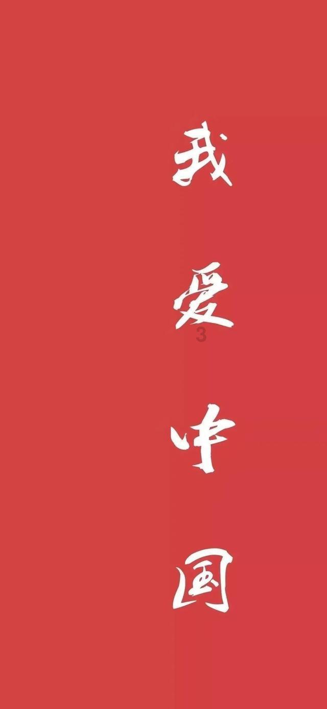 稳中求进 以进促稳 推动商务高质量发展取得新突破
