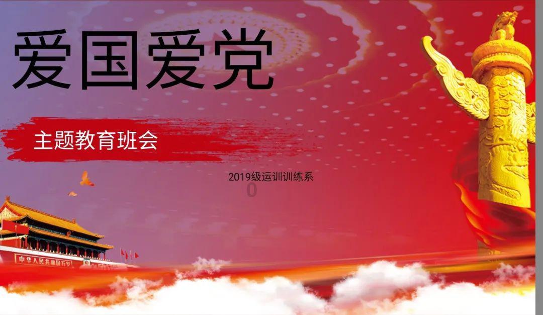 星战前线2