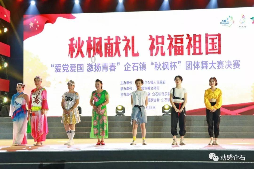乒乓球运动水平等级测试考评官培训选拔在重庆举行