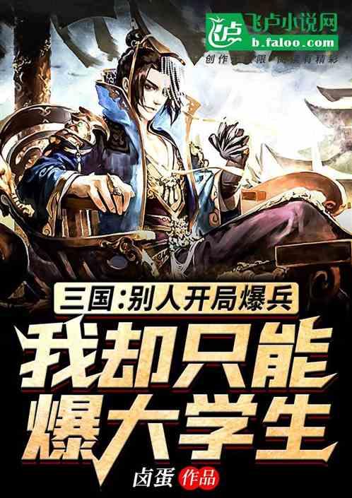 海口海事局完成渡口渡船春运安全大检查