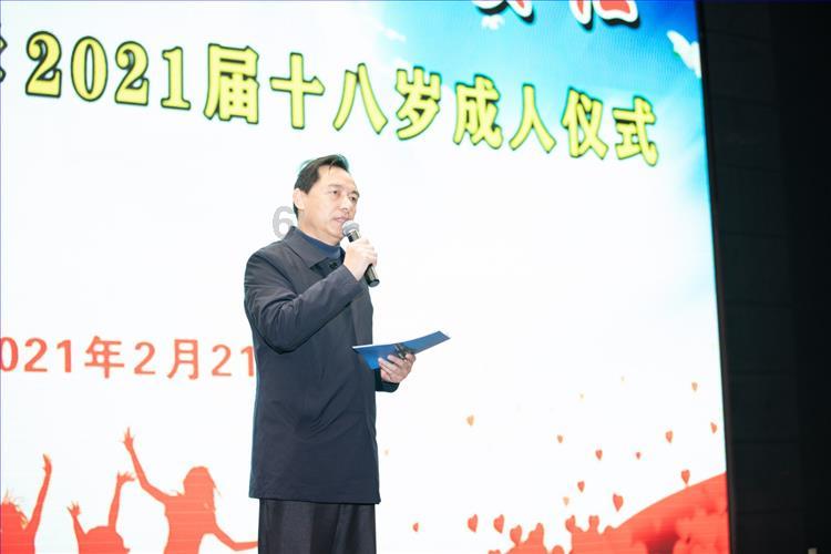 拯救过生日的女孩