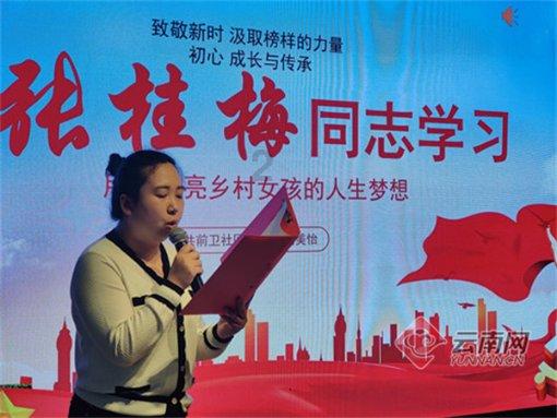 卡通摩托拼图