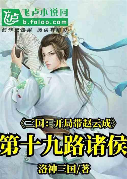 报自考本科必须要大专文凭吗？游戏画面