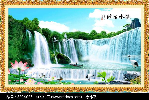 《博德之门3》魔网长袍获得方法