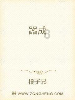人证没有看见盗窃过程能做证据吗？游戏画面