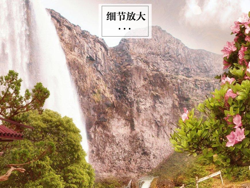原始丛林找星星