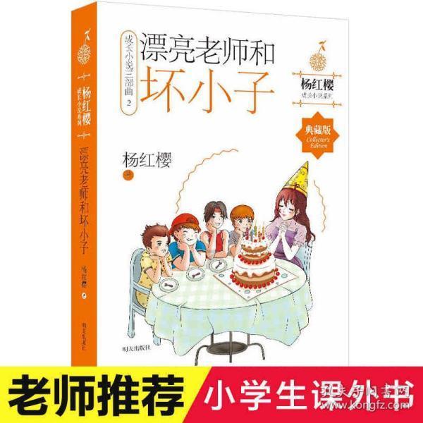 参军做近视手术，首款全眼个性化定制近视手术全光塑助近视青年实现参军梦想
