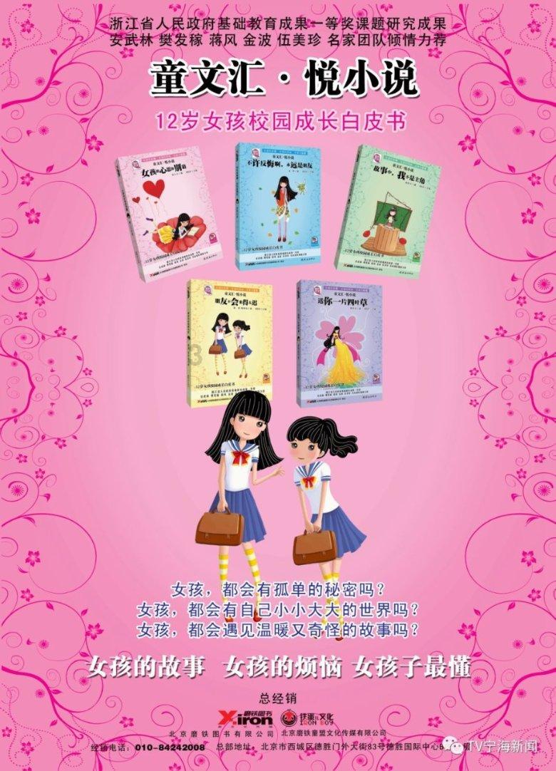 湖南幼专!湖南幼儿师范高等专科学校单招来了