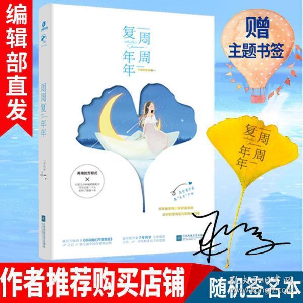美国中央司令部:美军摧毁2枚胡塞武装反舰导弹