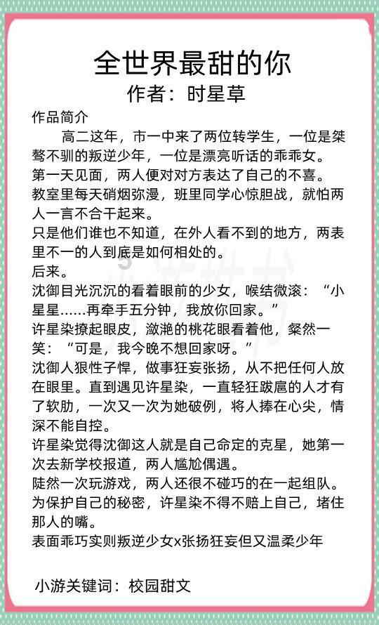 次元喵